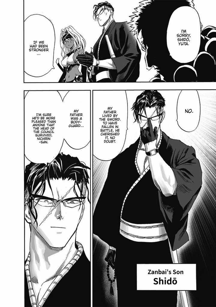 One-Punch Man, Chapter 188 image 11